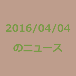 20160404